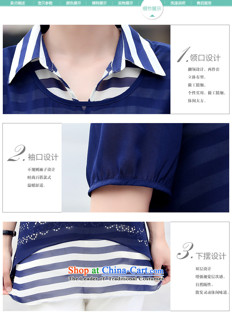 For people to increase Doi 2015 Code Women Korean loose chiffon forming the short-sleeved T-shirt two kits iron XIUHONG XL Photo, prices, brand platters! The elections are supplied in the national character of distribution, so action, buy now enjoy more preferential! As soon as possible.