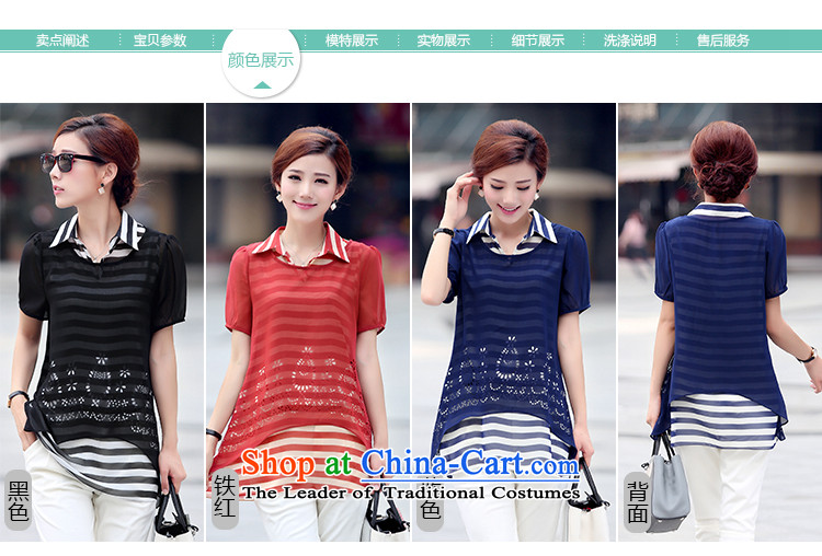 For people to increase Doi 2015 Code Women Korean loose chiffon forming the short-sleeved T-shirt two kits iron XIUHONG XL Photo, prices, brand platters! The elections are supplied in the national character of distribution, so action, buy now enjoy more preferential! As soon as possible.