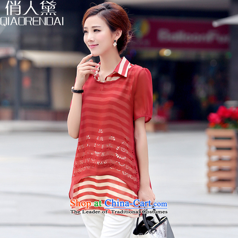 For people to increase Doi 2015 Code Women Korean loose chiffon forming the short-sleeved T-shirt two kits XL, Xiuhong iron for people (QIAORENDAI DOI) , , , shopping on the Internet