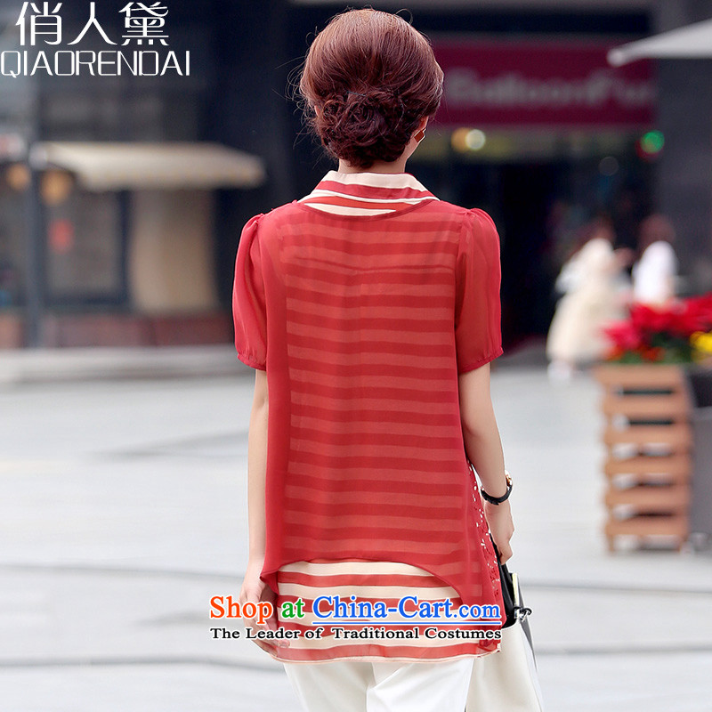 For people to increase Doi 2015 Code Women Korean loose chiffon forming the short-sleeved T-shirt two kits XL, Xiuhong iron for people (QIAORENDAI DOI) , , , shopping on the Internet
