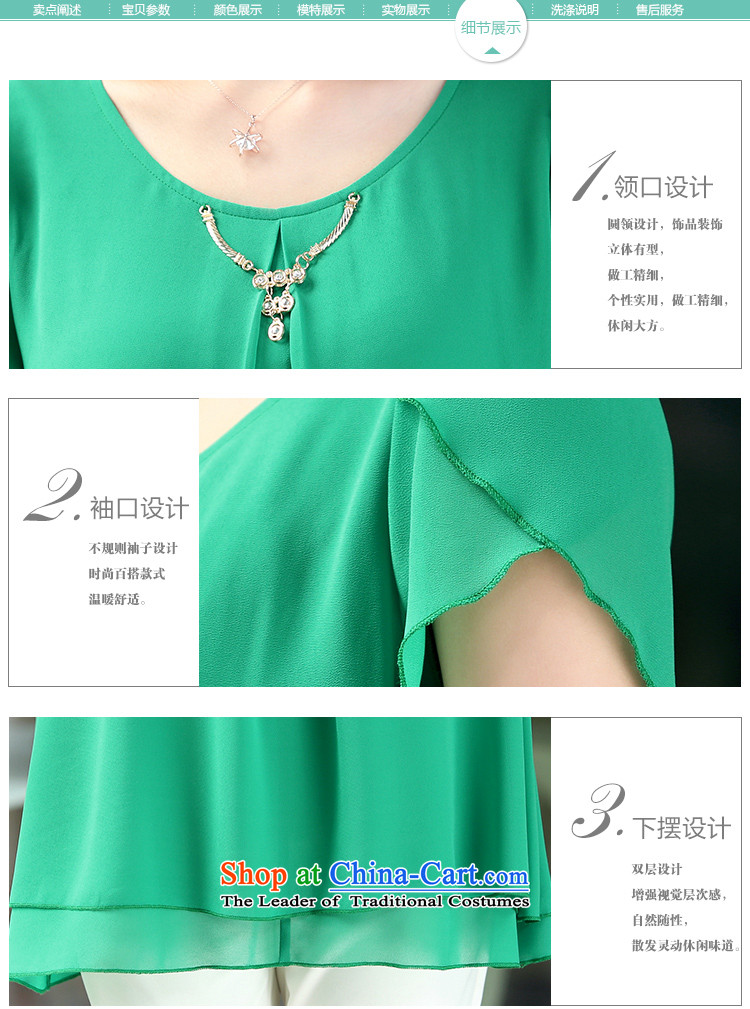 People are large Korean Diana Lady 2015t pension in thin long loose video) load chiffon mother female green M picture, prices, brand platters! The elections are supplied in the national character of distribution, so action, buy now enjoy more preferential! As soon as possible.
