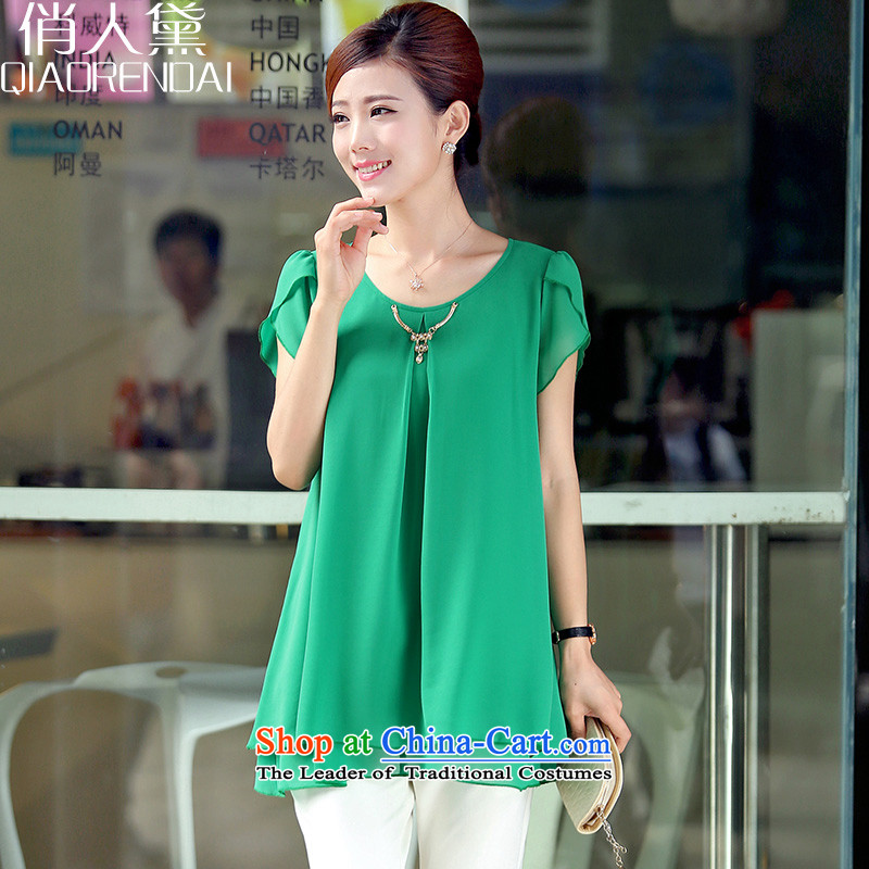 People are large Korean Diana Lady 2015t pension in thin long loose video_ load chiffon mother female green?M