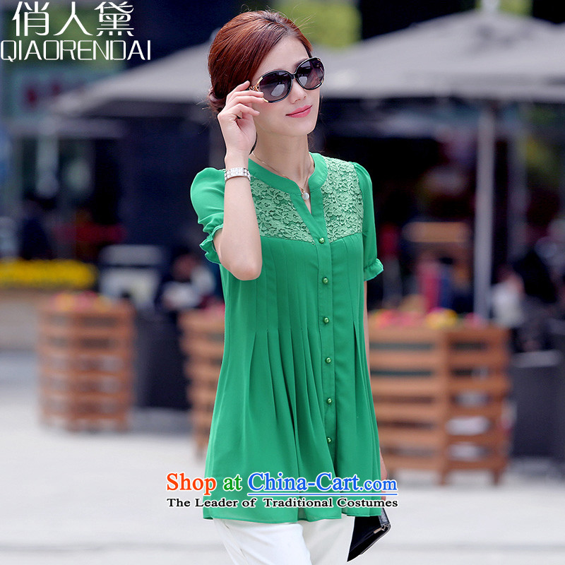 People are large mm thick Diana Lady Chiffon Netherlands 2015 Summer female Korean version of the new liberal, forming the Netherlands is of the female green XXL, Doi (QIAORENDAI) , , , shopping on the Internet
