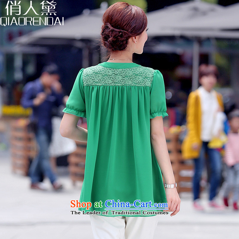 People are large mm thick Diana Lady Chiffon Netherlands 2015 Summer female Korean version of the new liberal, forming the Netherlands is of the female green XXL, Doi (QIAORENDAI) , , , shopping on the Internet