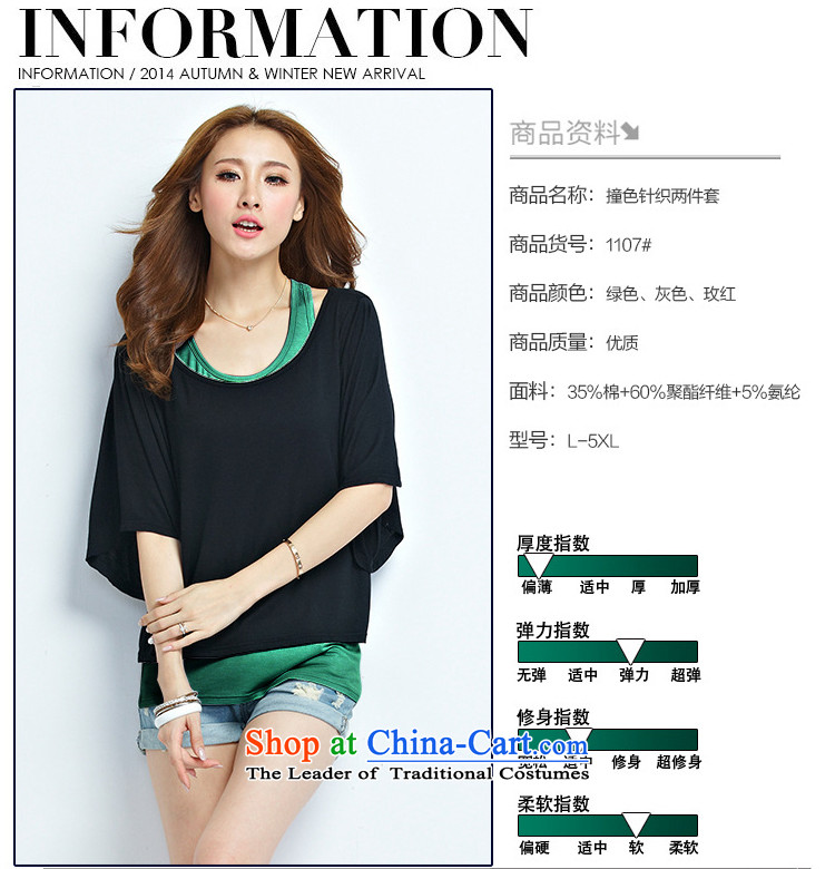 2015 Summer ZORMO new mm thick large lounge T-shirt female Korean vest + modal t-shirt 2-piece set with gray 5XL 190-220 catty picture, prices, brand platters! The elections are supplied in the national character of distribution, so action, buy now enjoy more preferential! As soon as possible.