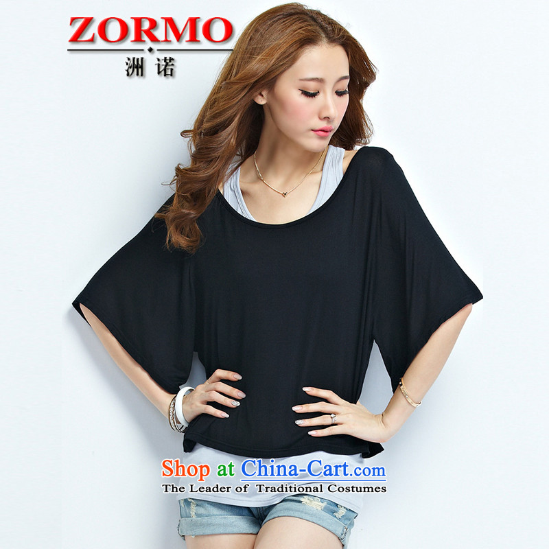 2015 Summer ZORMO new mm thick large lounge T-shirt female Korean vest + modal t-shirt 2-piece set with gray 5XL 190-220 catty ,ZORMO,,, shopping on the Internet