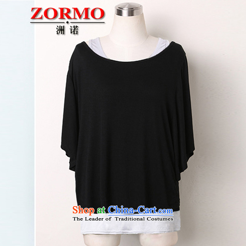 2015 Summer ZORMO new mm thick large lounge T-shirt female Korean vest + modal t-shirt 2-piece set with gray 5XL 190-220 catty ,ZORMO,,, shopping on the Internet