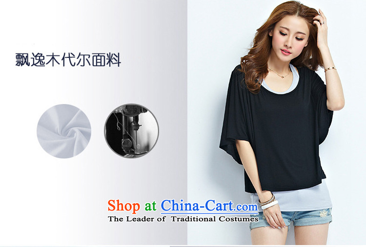  The Korean version of the female ZORMO modal larger t-shirt women to increase mm thick vest T-shirt 2 piece leisure wears Gray 4XL Photo, prices, brand platters! The elections are supplied in the national character of distribution, so action, buy now enjoy more preferential! As soon as possible.