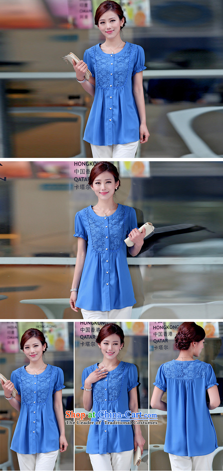 For the people by 2015 Summer Doi new middle-aged women chiffon Netherlands shirt, long, short-sleeved shirt with thick mmt blue XXL picture, prices, brand platters! The elections are supplied in the national character of distribution, so action, buy now enjoy more preferential! As soon as possible.