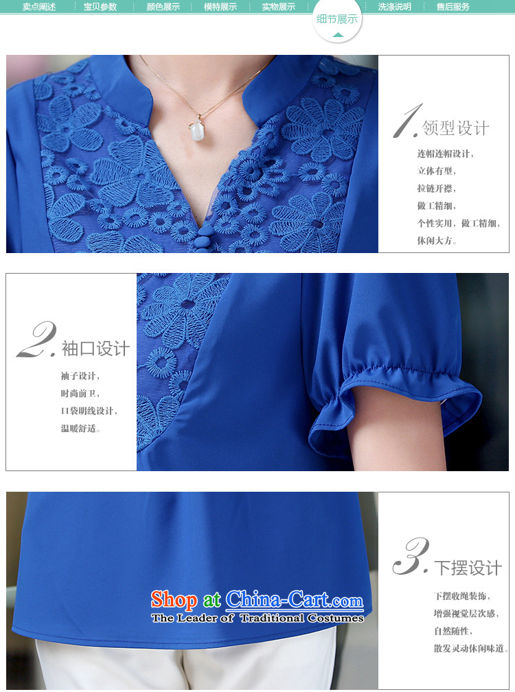 People are large Diana Lady's summer new fat mm chiffon short-sleeved shirt 2015 Graphics thin coat of liberal red XXXL picture, prices, brand platters! The elections are supplied in the national character of distribution, so action, buy now enjoy more preferential! As soon as possible.