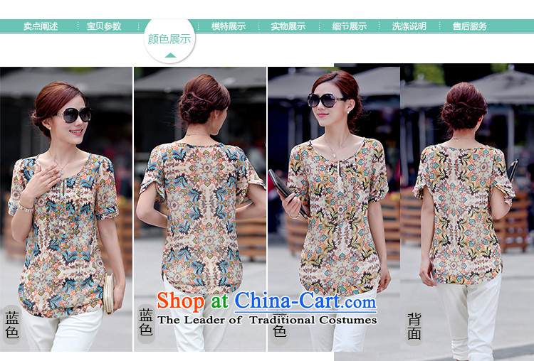 For People Doi 2015 XL female thick mm summer new liberal video thin mother replacing stamp chiffon shirt Blue M picture, prices, brand platters! The elections are supplied in the national character of distribution, so action, buy now enjoy more preferential! As soon as possible.
