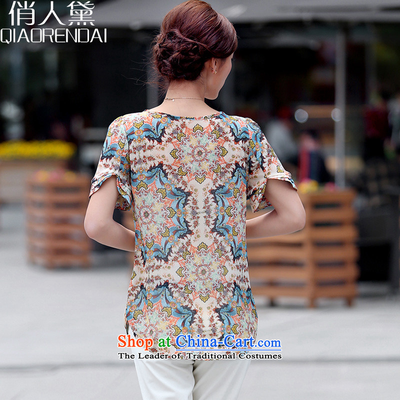 For People Doi 2015 XL female thick mm summer new liberal video thin mother replacing stamp chiffon shirt Blue M for people (QIAORENDAI DOI) , , , shopping on the Internet