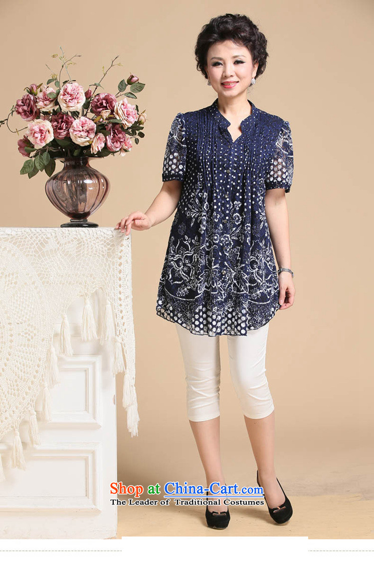 The beautiful summer believers 2015 new larger women in short-sleeved shirt with older stamp xl women served with elegant shirts mother compassionate long-sleeved shirt with lace porcelain XXL picture, prices, brand platters! The elections are supplied in the national character of distribution, so action, buy now enjoy more preferential! As soon as possible.