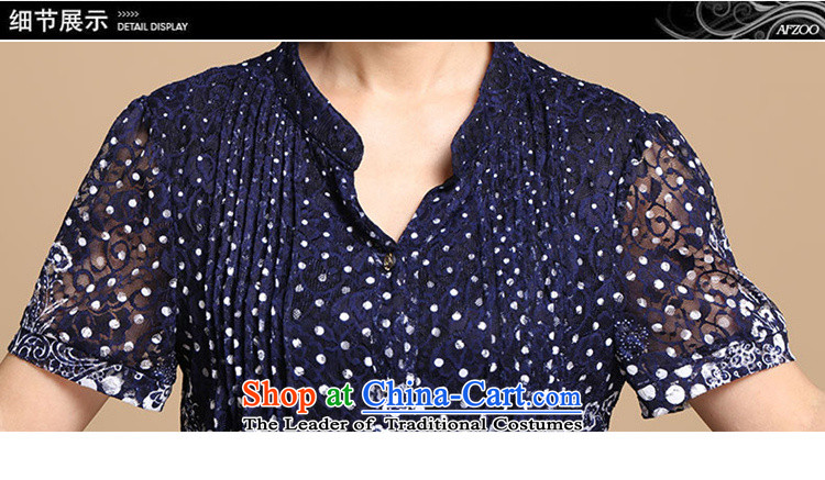 The beautiful summer believers 2015 new larger women in short-sleeved shirt with older stamp xl women served with elegant shirts mother compassionate long-sleeved shirt with lace porcelain XXL picture, prices, brand platters! The elections are supplied in the national character of distribution, so action, buy now enjoy more preferential! As soon as possible.