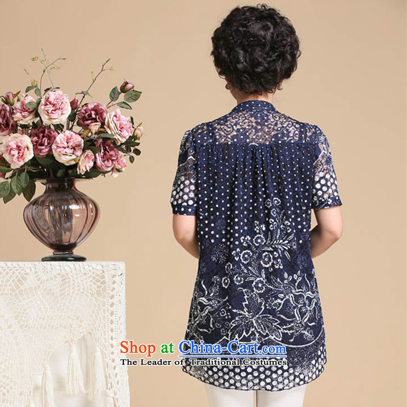 The beautiful summer believers 2015 new larger women in short-sleeved shirt with older stamp xl women served with elegant shirts mother compassionate long-sleeved shirt with lace porcelain XXL, beautiful believers shopping on the Internet has been pressed