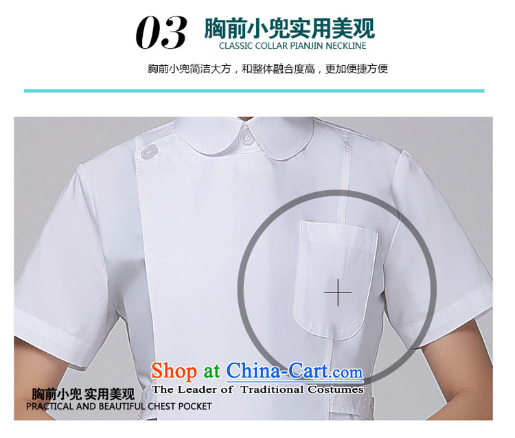 Ducept Nga summer short-sleeved nurse uniform Sau San, white gowns doctors service beauty salon services pharmacies Workwear Blue - Women s picture, prices, brand platters! The elections are supplied in the national character of distribution, so action, buy now enjoy more preferential! As soon as possible.