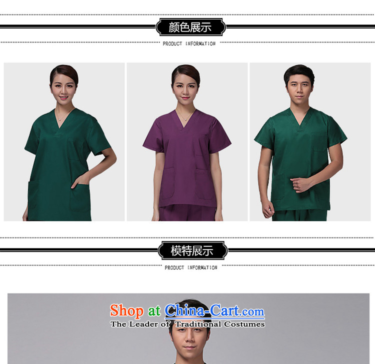 Ducept Nga Yi brush hand-washing clothes female isolation nurse uniform men split pure cotton clothes dark green female L surgery picture, prices, brand platters! The elections are supplied in the national character of distribution, so action, buy now enjoy more preferential! As soon as possible.