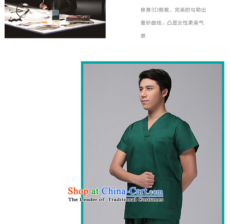 Ducept Nga Yi brush hand-washing clothes female isolation nurse uniform men split pure cotton clothes dark green female L surgery picture, prices, brand platters! The elections are supplied in the national character of distribution, so action, buy now enjoy more preferential! As soon as possible.