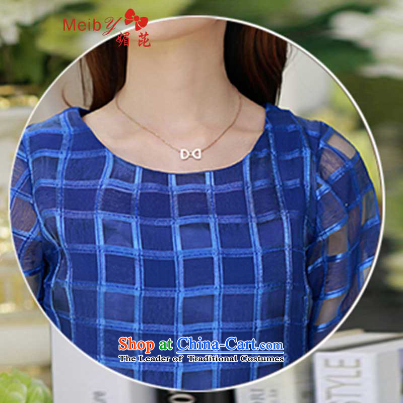 Maximum number of ladies meiby hundreds of new large short-sleeved blouses and relaxd casual kit female summer shorts Summer Package 5 823 advisory letters , of blue (meiby) , , , shopping on the Internet