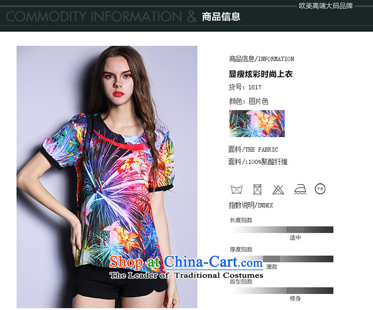 The Director of the Europe and the new on 200 catties to increase women's code thick MM thick sister summer short-sleeved chiffon t shirt chiffon