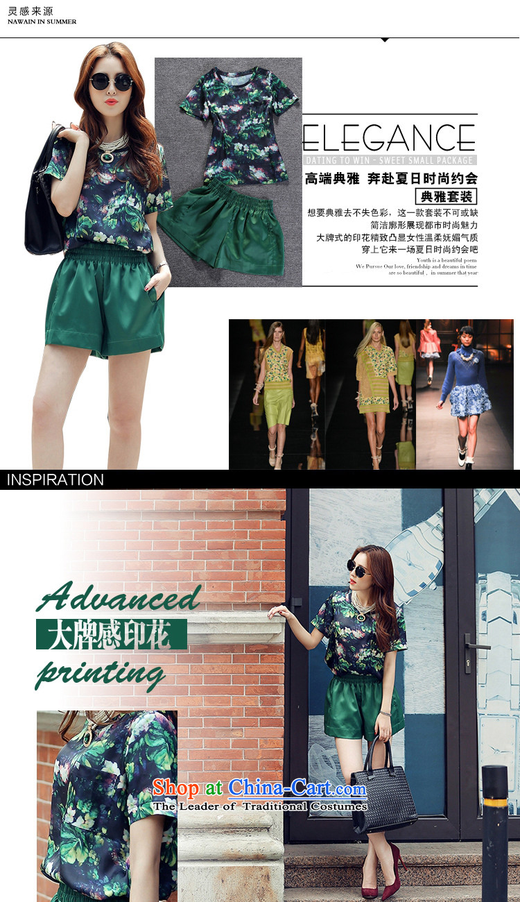 The results of the 2015 Summer new to xl Women Korean thick MM loose stamp graphics t-shirt + shorts thin leisure wears female 8955 Green 3XL145-165 around 922.747 picture, prices, brand platters! The elections are supplied in the national character of distribution, so action, buy now enjoy more preferential! As soon as possible.