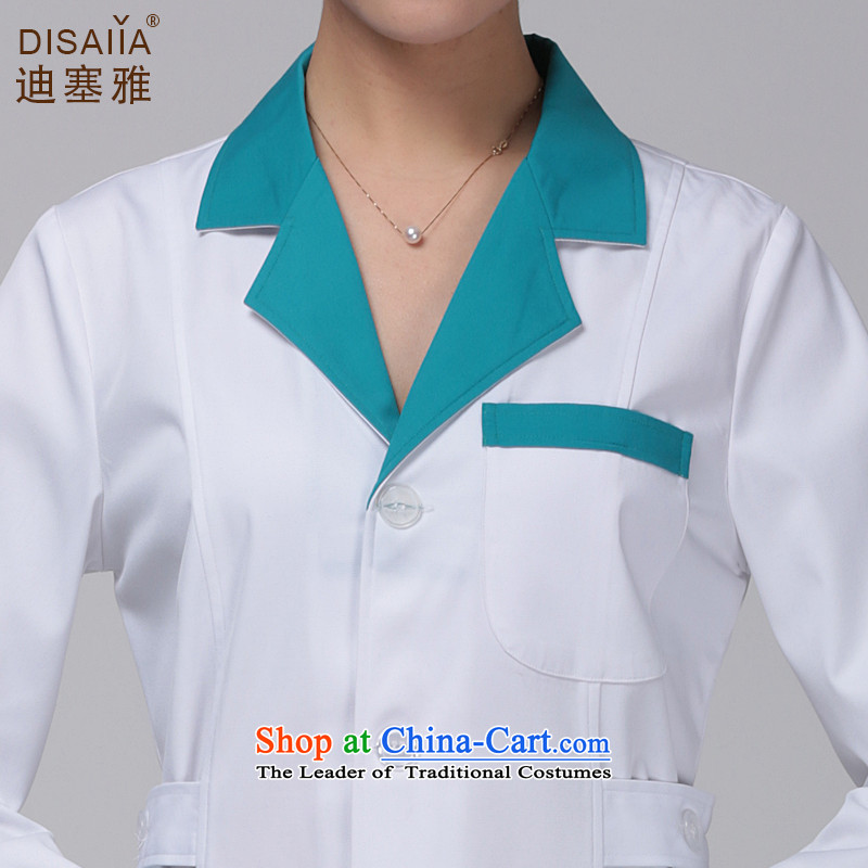 Ducept Ya Long-sleeved clothing pharmacies winter clothing men and women doctors serving nurse uniform anti-bacterial environmental protection does not with the ball white gowns white suit for green collar female XL, Di Nga , , , shopping on the Internet
