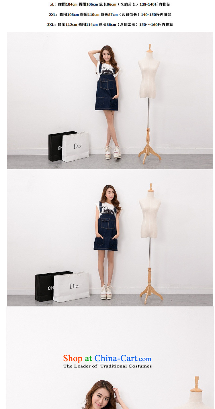 In accordance with the perfect summer 2015 new thick mm retro graphics large thin women loose cowboy strap skirt strap dresses Y2139 dark blue XL Photo, prices, brand platters! The elections are supplied in the national character of distribution, so action, buy now enjoy more preferential! As soon as possible.