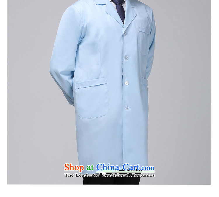 Ducept Nga winter white gowns thick long-sleeved male doctors serving women interns nurse uniform clothing pure white women pharmacies L picture, prices, brand platters! The elections are supplied in the national character of distribution, so action, buy now enjoy more preferential! As soon as possible.