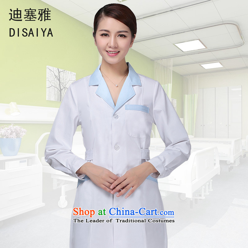 Ducept Nga winter white gowns thick long-sleeved male doctors serving women interns nurse uniform clothing pure white women pharmacies , L, Di Nga , , , shopping on the Internet