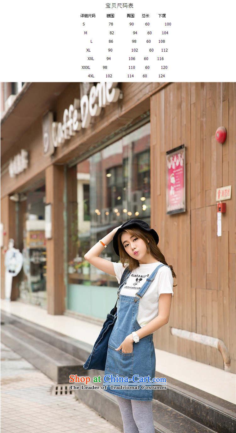 In accordance with the perfect summer 2015 new Korean thick MM loose video thin large cowboy strap skirt strap dresses female Y2140 light blue L picture, prices, brand platters! The elections are supplied in the national character of distribution, so action, buy now enjoy more preferential! As soon as possible.