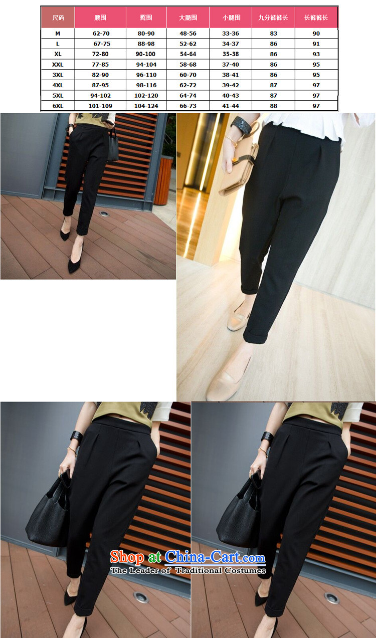 In accordance with the perfect summer 2015 new thick MM larger video thin 9 suit pants Harun leisure loose trousers female Y2143 CASTOR  5XL black picture, prices, brand platters! The elections are supplied in the national character of distribution, so action, buy now enjoy more preferential! As soon as possible.
