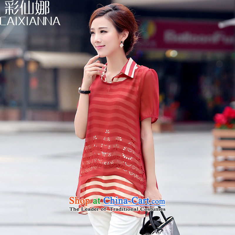 Also The chiffon shirt cents 2015 Summer female new two kits vest chiffon shirt female rusty red shirt color M-na (CAIXIANNA cents) , , , shopping on the Internet
