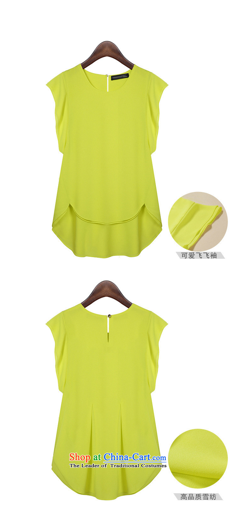 Large YILISA Women's Summer new bat sleeves shirt t-shirt and shorts, t-shirt kit fat mm summer casual shirt shorts kit K608 map color 4XL Photo, prices, brand platters! The elections are supplied in the national character of distribution, so action, buy now enjoy more preferential! As soon as possible.