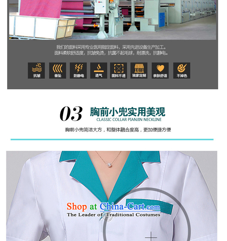 Ducept Nga summer short-sleeved clothing doctor service book pharmacies female Sau San, white gowns lab coat nurse uniform pharmacy uniform white green collar female - Western business suits XXXL picture, prices, brand platters! The elections are supplied in the national character of distribution, so action, buy now enjoy more preferential! As soon as possible.
