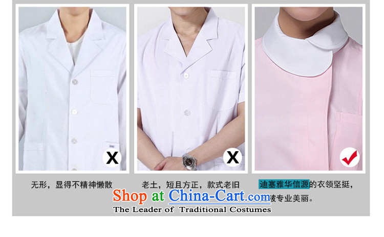 Ducept Nga Fall/Winter Collections thick long-sleeved nurse uniform women interns white gowns nurse uniform pharmacies work uniforms pink - Female XXXL picture, prices, brand platters! The elections are supplied in the national character of distribution, so action, buy now enjoy more preferential! As soon as possible.