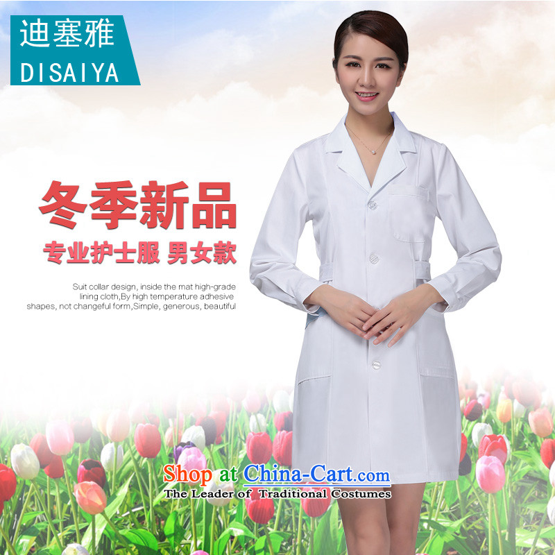 Ducept Nga Fall/Winter Collections long-sleeved male doctors to serve women interns white gowns nurse uniform white uniforms work pharmacies XXL, di Nga , , , shopping on the Internet