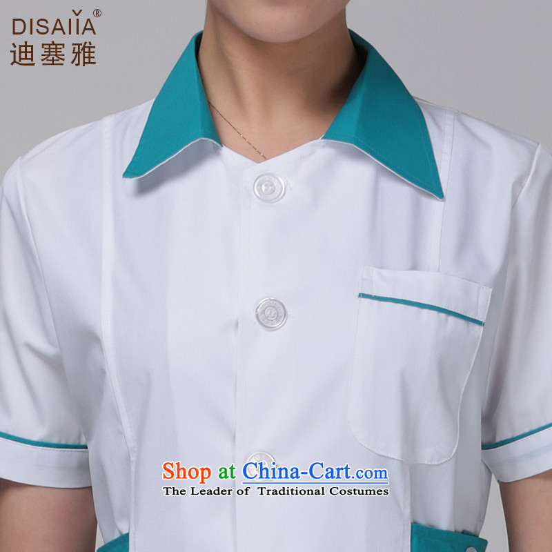 Ducept Nga spring and summer thin, short-sleeved pharmacies doctors to serve women interns white gowns nurses work white uniform green collar with a small needle-collar-girl XL, Di Nga , , , shopping on the Internet