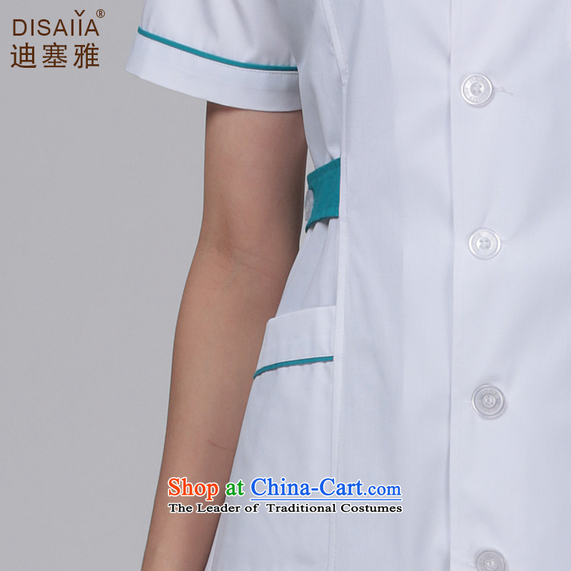 Ducept Nga spring and summer thin, short-sleeved pharmacies doctors to serve women interns white gowns nurses work white uniform green collar with a small needle-collar-girl XL, Di Nga , , , shopping on the Internet