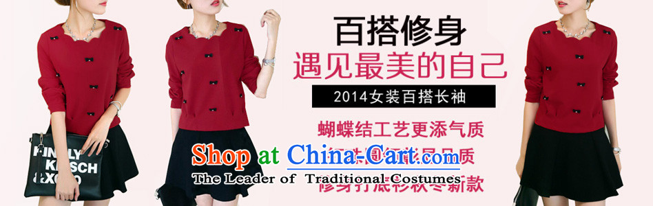 Large meiby female large wild women's two kits nails, forming the long-sleeved shirt shirts pearl thick mm hundreds pleated skirts dresses Kit 6260 picture color XXXL female picture, prices, brand platters! The elections are supplied in the national character of distribution, so action, buy now enjoy more preferential! As soon as possible.