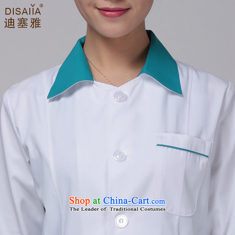 Ducept Nga winter clothing long-sleeved pharmacies Doctors serving women environmental antimicrobial white gowns medical import nurse uniform email white green package for long-Sleeve - Female Tsim M di Nga , , , shopping on the Internet