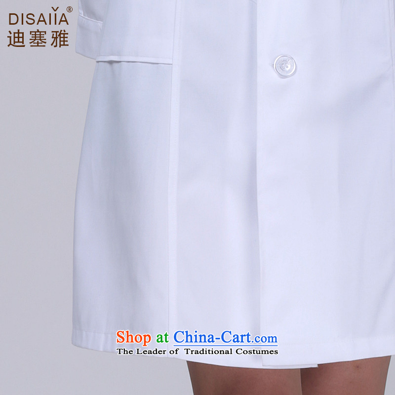 Ducept Nga winter clothing long-sleeved pharmacies Doctors serving women environmental antimicrobial white gowns medical import nurse uniform email white green package for long-Sleeve - Female Tsim M di Nga , , , shopping on the Internet