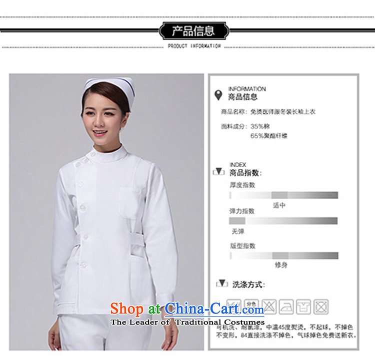 Ducept Nga winter split long-sleeved nurse uniform dental oral doctors working dress female ICU Medical Beauty Service Kit L photo white, prices, brand platters! The elections are supplied in the national character of distribution, so action, buy now enjoy more preferential! As soon as possible.