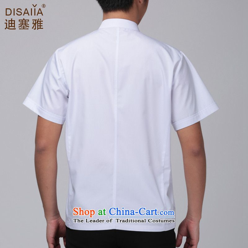 Ducept Nga spring and summer, short-sleeved clothing dental services, male nurses oral doctors to serve the need for short) - White - men , L, Di Nga , , , shopping on the Internet