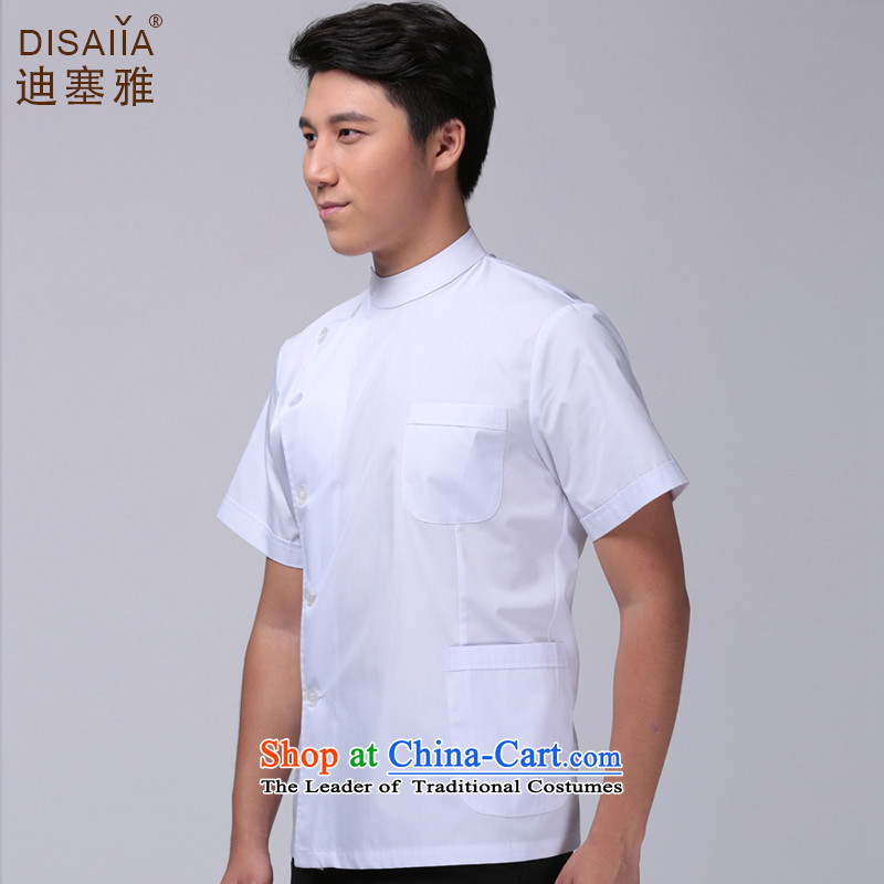 Ducept Nga spring and summer, short-sleeved clothing dental services, male nurses oral doctors to serve the need for short) - White - men , L, Di Nga , , , shopping on the Internet