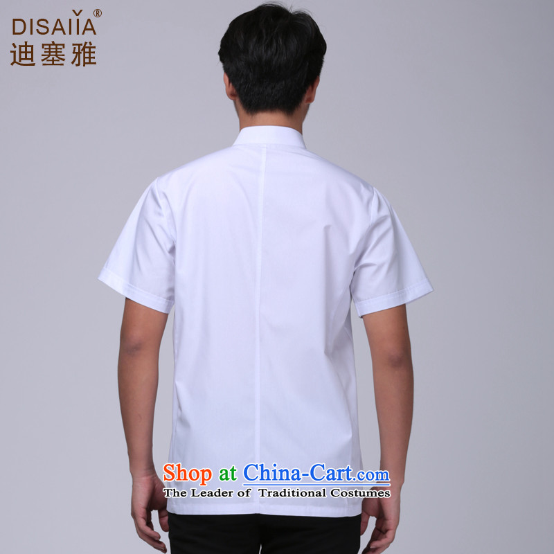 Ducept Nga spring and summer, short-sleeved clothing male nurses service doctors interns working dress pharmacies workwear collar short) - White - Men S Di Nga , , , shopping on the Internet