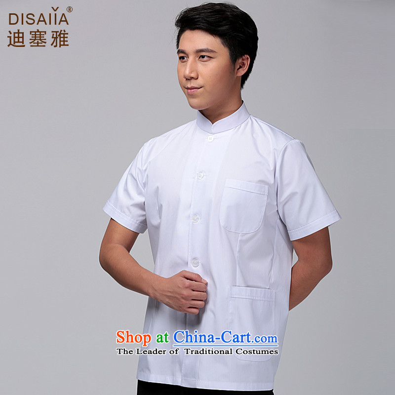 Ducept Nga spring and summer, short-sleeved clothing male nurses service doctors interns working dress pharmacies workwear collar short) - White - Men S Di Nga , , , shopping on the Internet