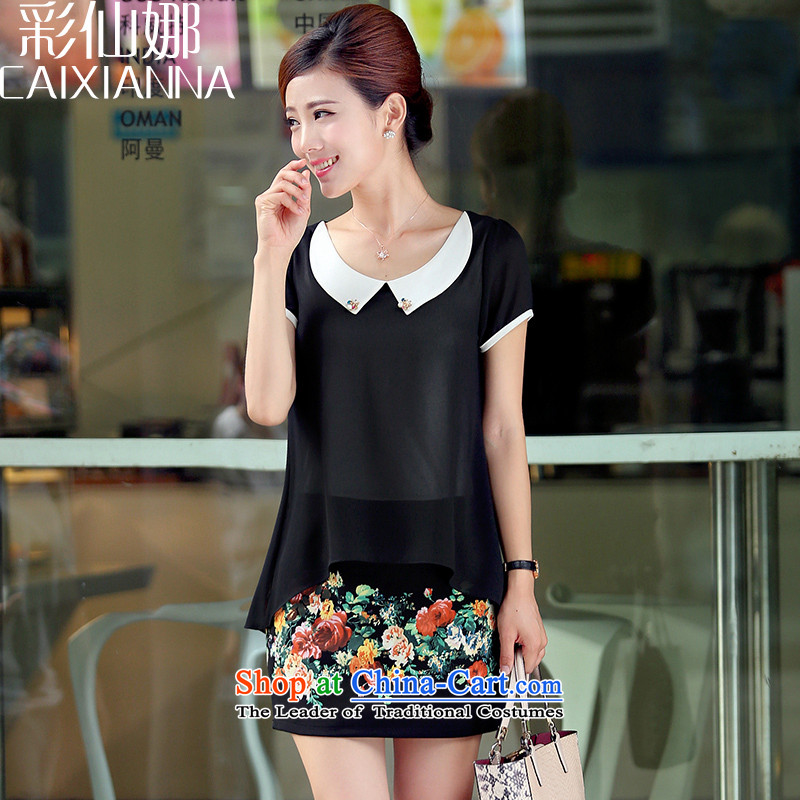 Also the?NEW Summer 2015 sin for women loose large short-sleeved leave two chiffon dresses black?L
