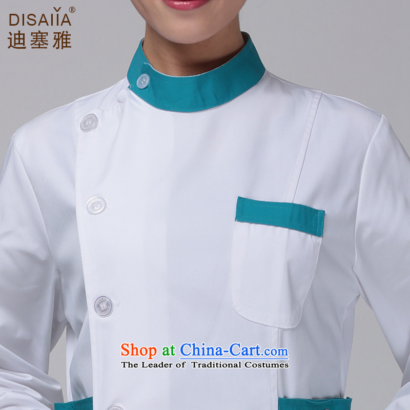 Ducept Nga winter thick long-sleeved clothing doctors pharmacies physician white gowns female anti-bacterial environmental nurse uniform side clip green collar - women , L, Di Nga , , , shopping on the Internet