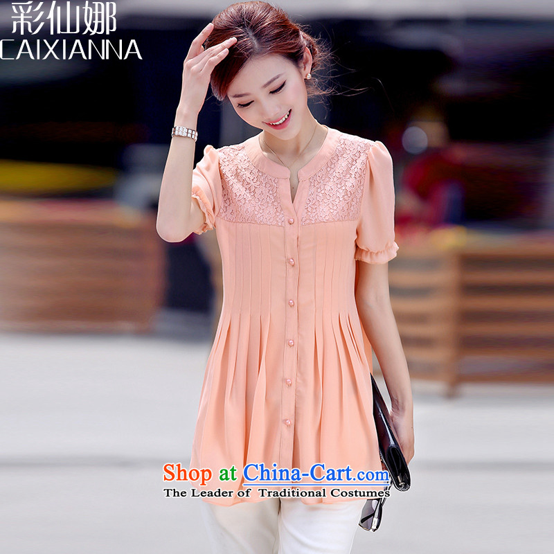 Also the thick mm spring sin summer Korean large chiffon Netherlands 2015 spring loaded new moms clothes pink color M-na (CAIXIANNA cents) , , , shopping on the Internet