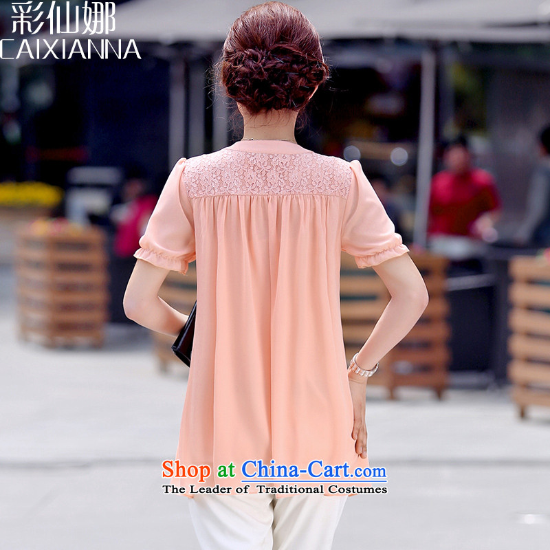 Also the thick mm spring sin summer Korean large chiffon Netherlands 2015 spring loaded new moms clothes pink color M-na (CAIXIANNA cents) , , , shopping on the Internet